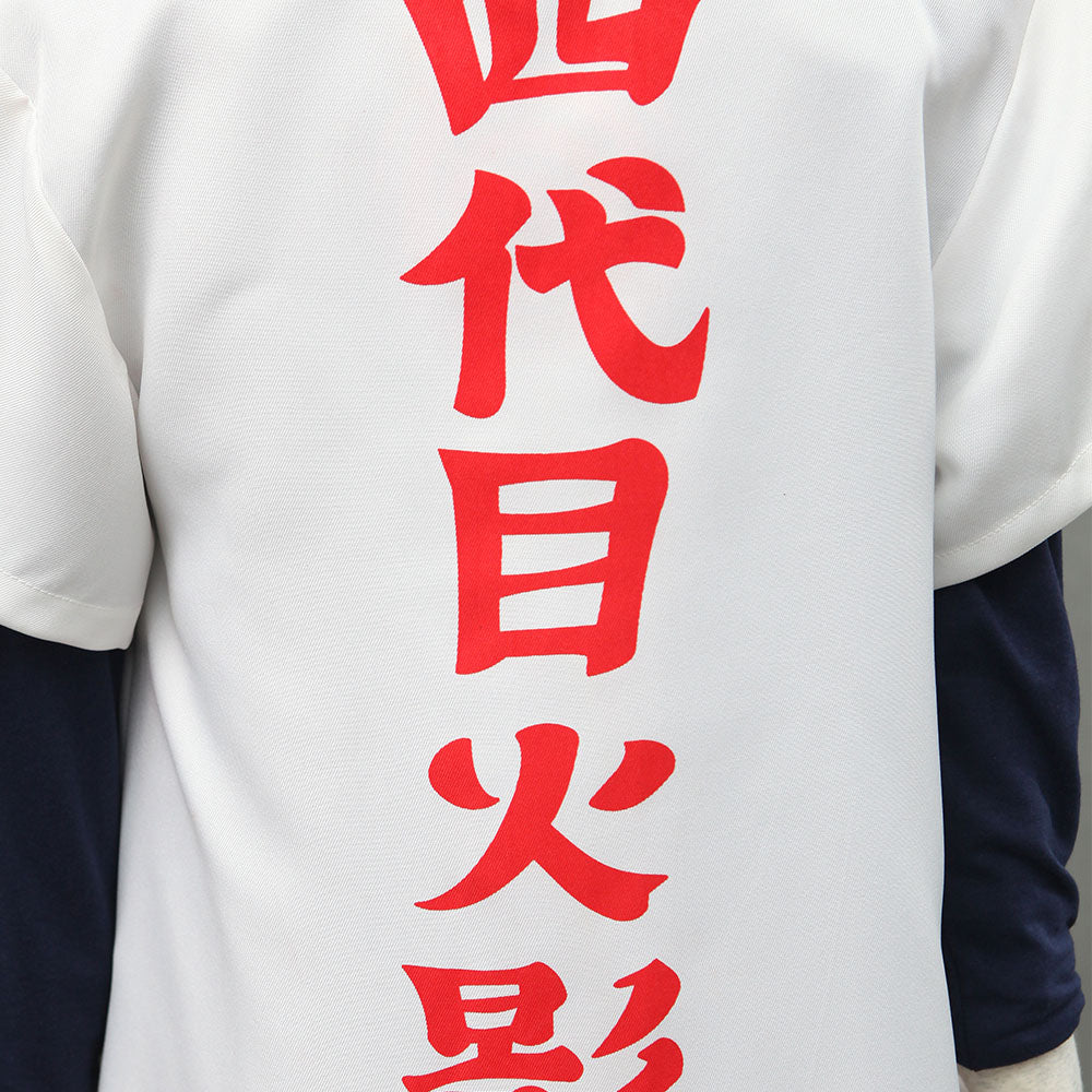 Anime Naruto Shippuden Cosplay Namikaze Minato 4th Hokage Costume Men Kids Halloween