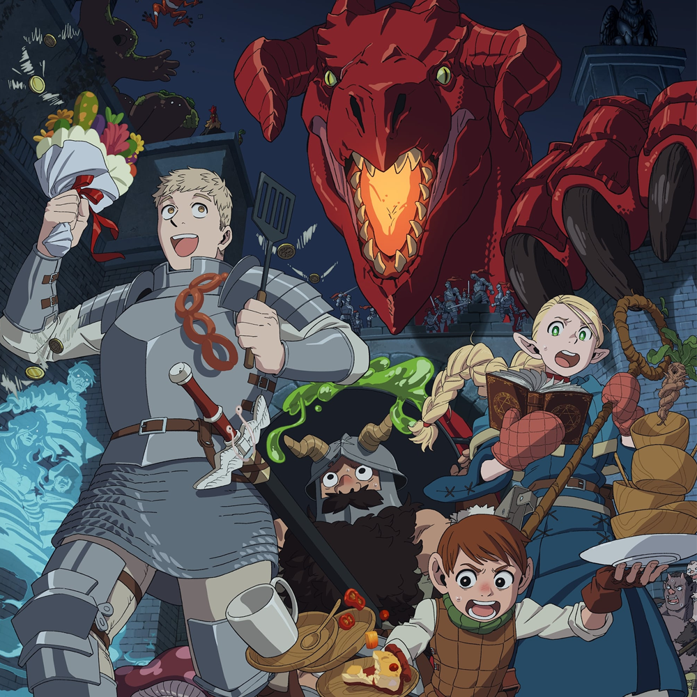 Delicious in Dungeon
