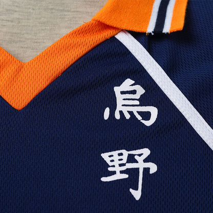 Haikyuu!! Costume Tadashi Yamaguchi Number #12 Karasuno High School Volleyball Uniform with Knee pads