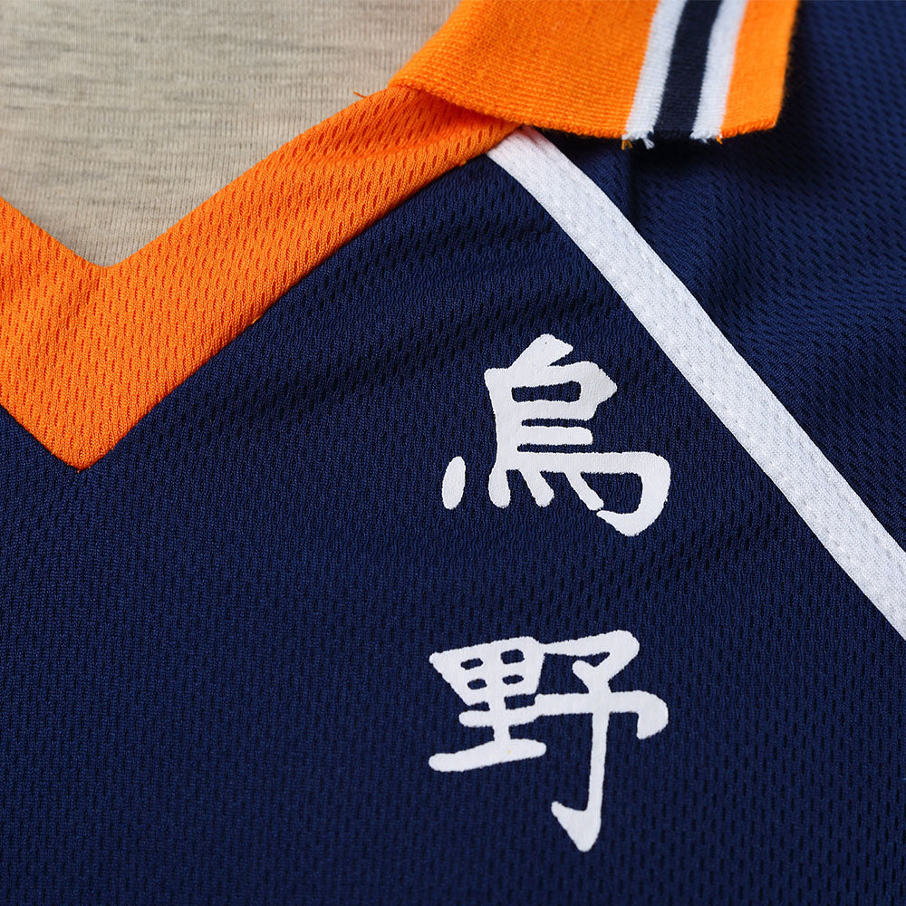 Haikyuu!! Costume Sugawara Koushi Number #2 Karasuno High School Volleyball Uniform with Knee pads