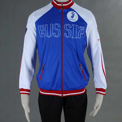 Anime YURI!!! on ICE Yuri Plisetsky Cosplay Costume Blue Suits Men and Kids Halloween