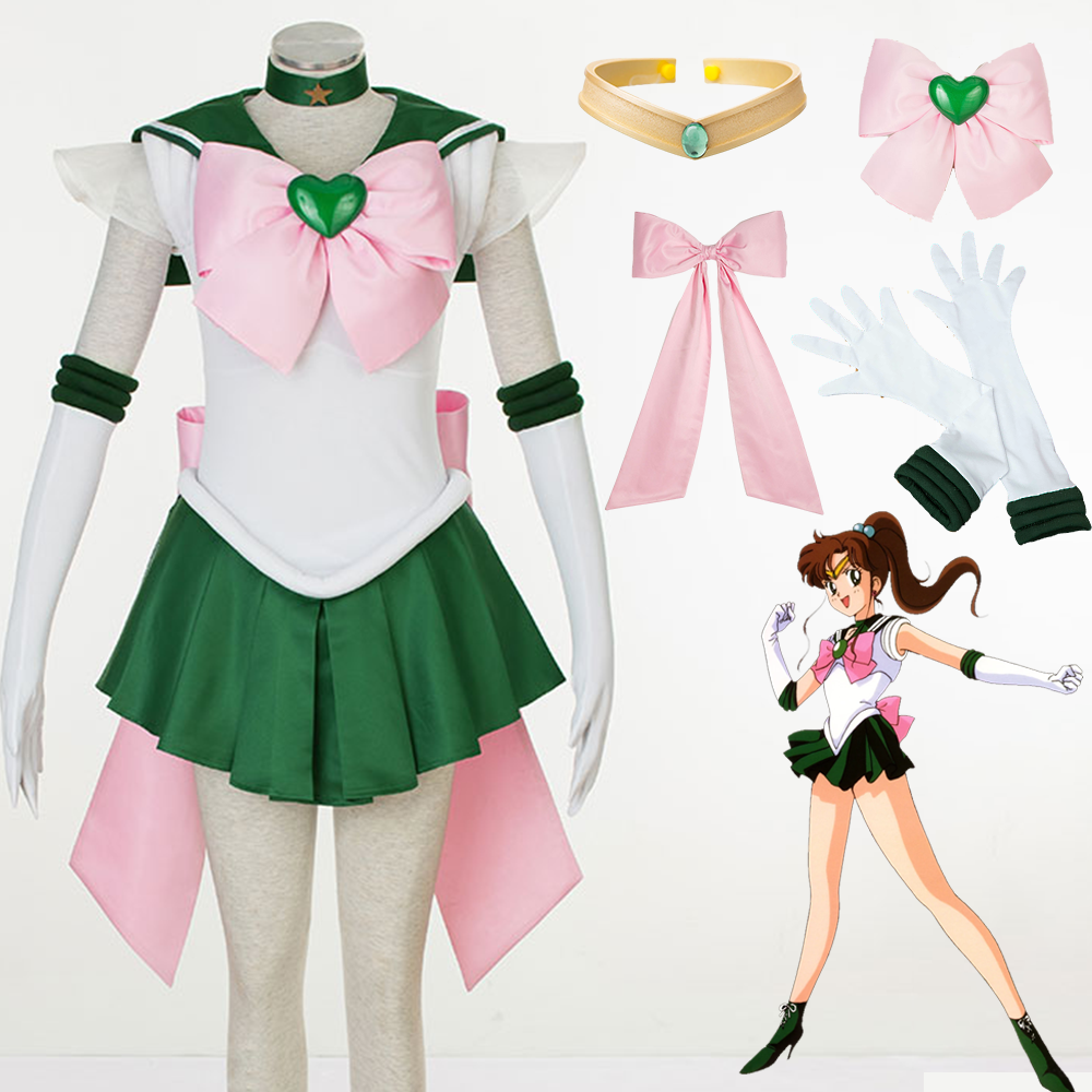Halloween Anime Sailor Moon Costume Kino Makoto Sailor jupiter Fighting Cosplay Full Outfit